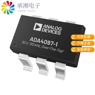 正品ADA4097-1BUJZ-R5原装IC OPAMP GP 1 CIRCUIT TSOT6