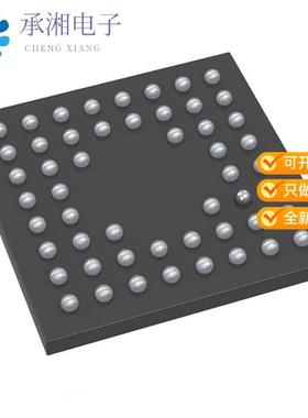 正品MT9V024IA7XTC-DP原装SENSOR IMAGE VGA COLOR 52I