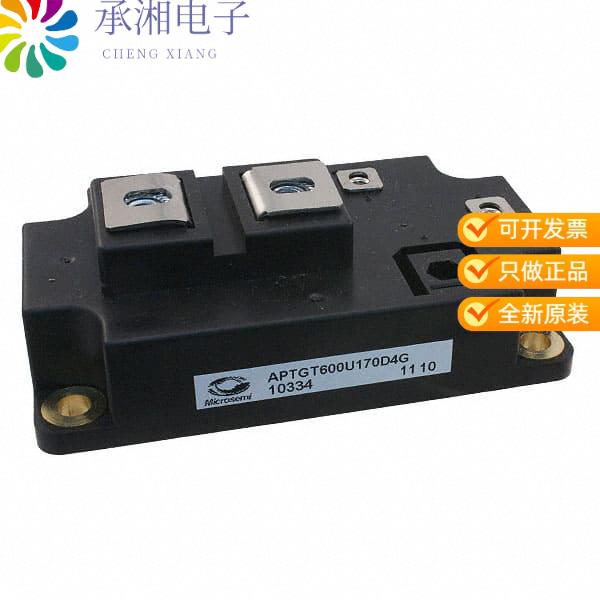 全新APTGT600U170D4G正品IGBT MODULE 1700V 1100A 290