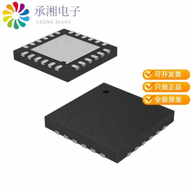 正品CY7C65210-24LTXI原装IC CONTROLLER USB 24QFN