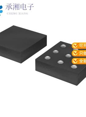 正品BD6376GUL-E2原装IC MTR DRVR 2.5V-3.6V 9VCSP50L1