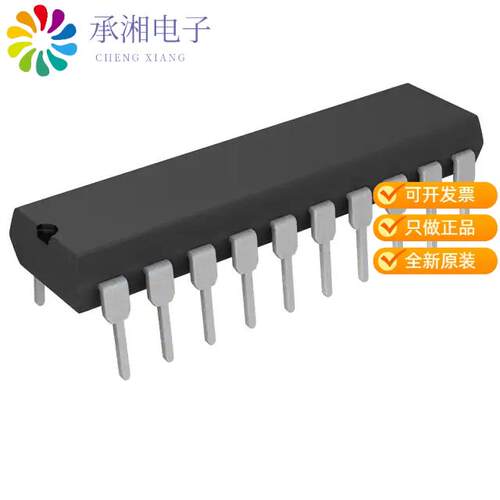 全新LTC1296BCN#PBF正品IC DAS/ADC 12BIT 46.5K 20DIP