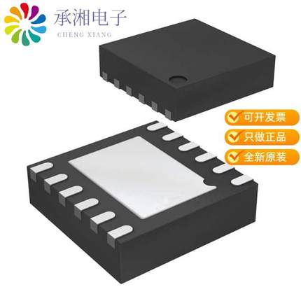 正品MIC3230YML-TR原装IC LED DRIVER CTRLR DIM 12MLF