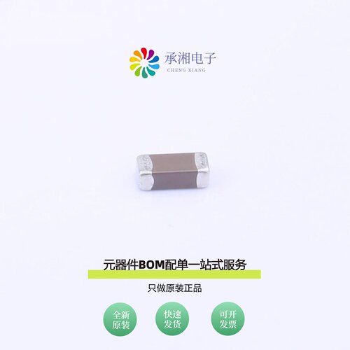 原装C1808N301K302T|C1808N331J202T|C1808N242J501T
