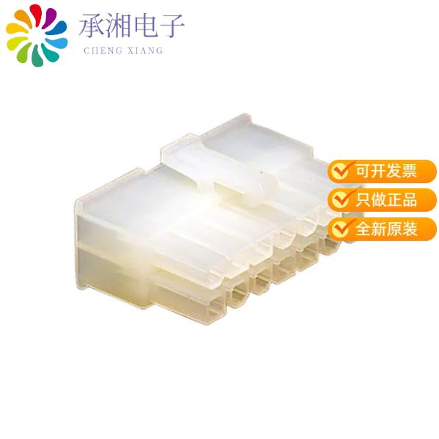 正品0039012140原装CONN RECEPT 14POS DUAL