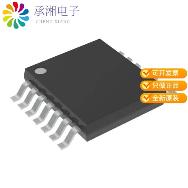 正品RT2875BQGCP原装IC REG BUCK ADJ 3A 14TSSOP