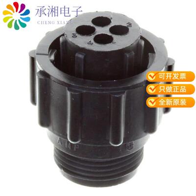 全新206060-1正品CONN PLUG HSG FMALE 4POS INLINE