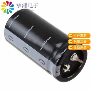 正品LLG2D152MELA50原装CAP ALUM 1500UF 20% 200V SNAP