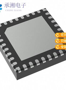 全新TPS25833QWRHBTQ1正品USB TYPE-C DFP CONTROLLER
