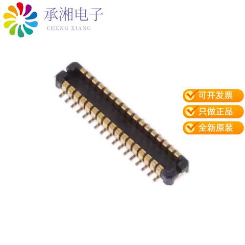 全新DF37B-34DP-0.4V(51)正品CONN HDR 34POS SMD GOLD