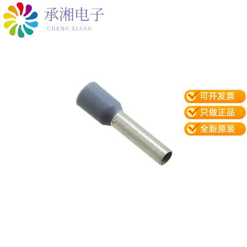 全新2-966067-0正品CONN FERRULE DIN 11AWG GRAY
