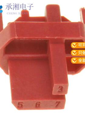 全新100526-9正品CONN CODING FMALE KEY Z-PACK 2MM
