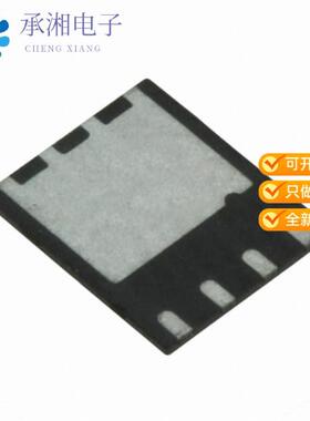 正品IRFH5007TRPBF原装MOSFET N-CH 75V 17A/100A 8PQFN