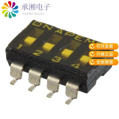 全新DMR04TTR正品SWITCH SLIDE DIP SPST 25MA 24V