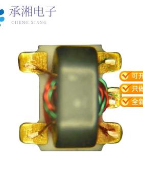 正品MABA-007237-ETC410原装BALUN 1MHZ-350MHZ 1:4 6S