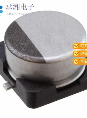 正品UZR1H100MCL1GB原装CAP ALUM 10UF 20% 50V SMD