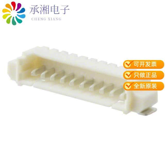 正品0532611071原装CONN HEADER SMD R/A 10POS 1.25MM