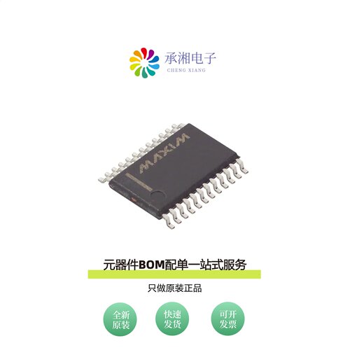 原装MAX9602EUG+T|MAX9601EUP+T|MAX9602EUG+