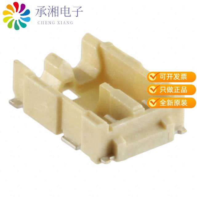 正品DF61-2P-2.2V(23)原装CONN HEADER SMD 2POS 2.2MM