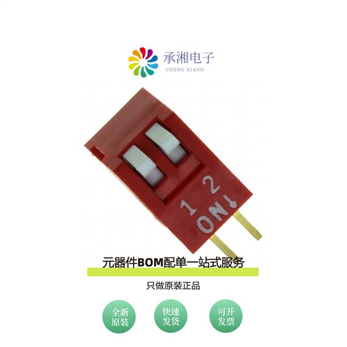 原装KAP1102E|KAN1108RT|KAN1110RT