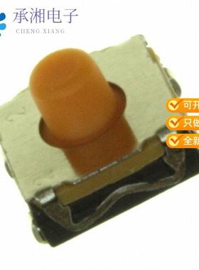 正品KSC422J 70SH LFS原装SWITCH TACTILE SPST-NO 0.0