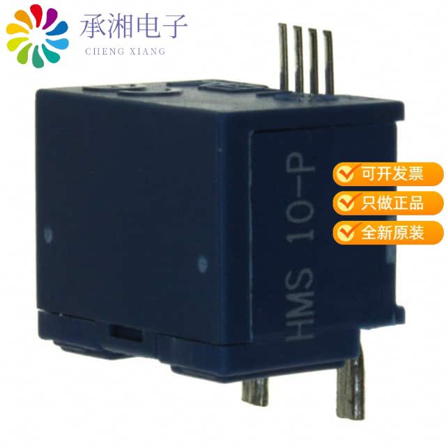 正品HMS 10-P原装SENSOR CURRENT HALL 10A AC/DC