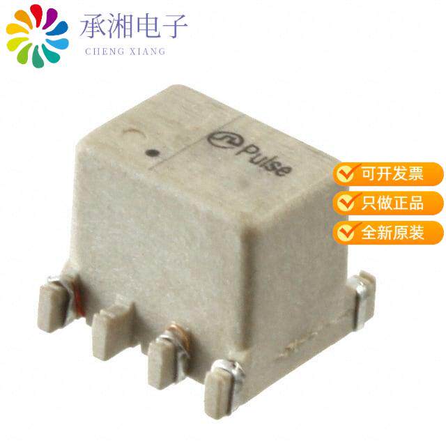 全新PA2002NL正品PULSE XFMR 1:1:1 1.8MH