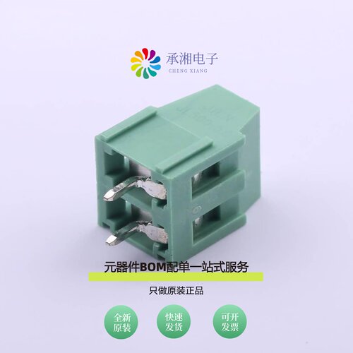 原装JL500-50002G01|JL500-50004G01|JL45C-09504B01