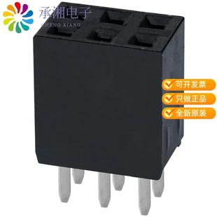 CONN HDR 6POS 正品 TIN RC原装 0.1 PCB PPTC032LFBN