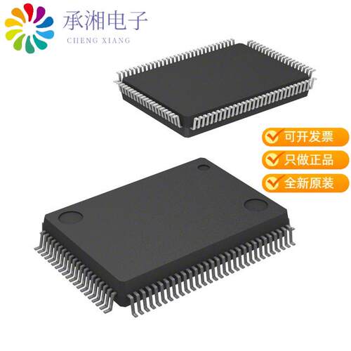 全新M30620FCPFP#U5C正品IC MCU 16BIT 128KB FLASH 10