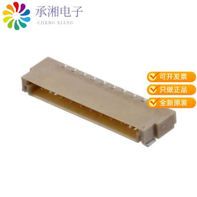 全新FI-S10P-HFE正品CONN HEADER SMD R/A 10POS 1.25MM