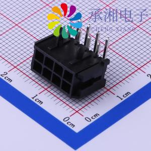 正品X3025WR-2X04-46SN原装2x4P 间距3.0mm 弯针