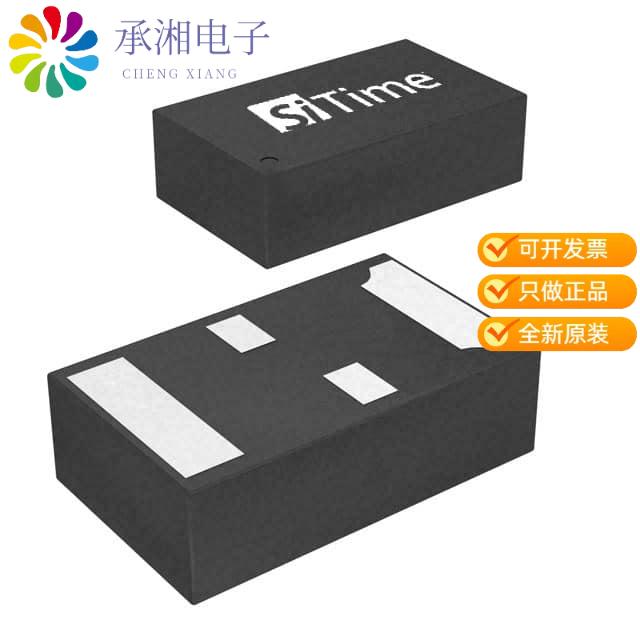 正品SIT1533AC-H5-DCC-32.768E原装MEMS OSC XO 32.768