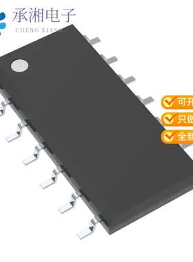 正品SN65MLVD203DR原装IC TRANSCEIVER FULL 1/1 14SOIC