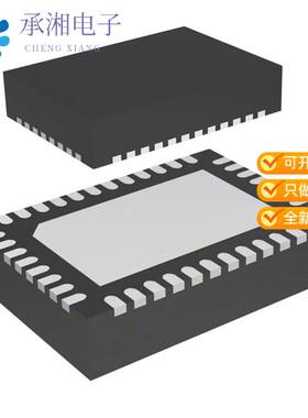 正品TPS546C20ARVFR原装IC REG BUCK ADJ 35A 40LQFN