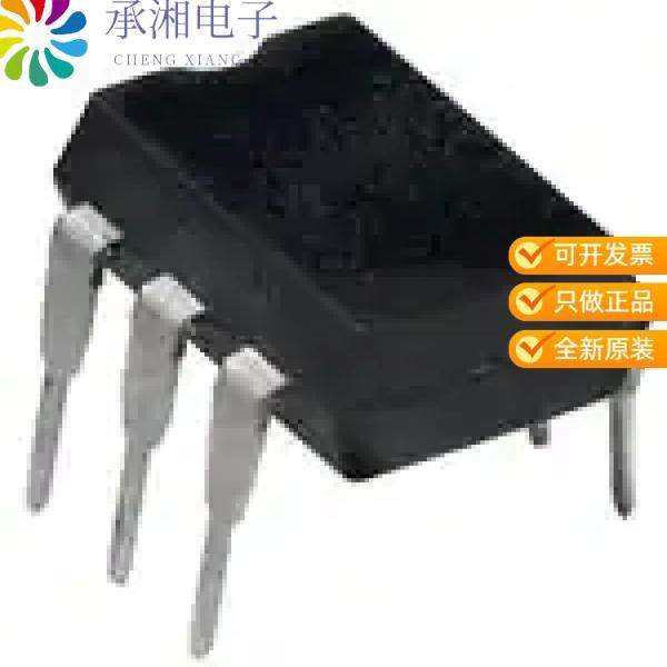 正品SFH608-4原装OPTOISO 5.3KV TRANS W/BASE 6DIP