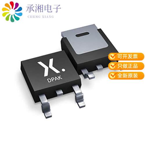 全新MJD44H11J正品MJD44H11/SOT428/DPAK