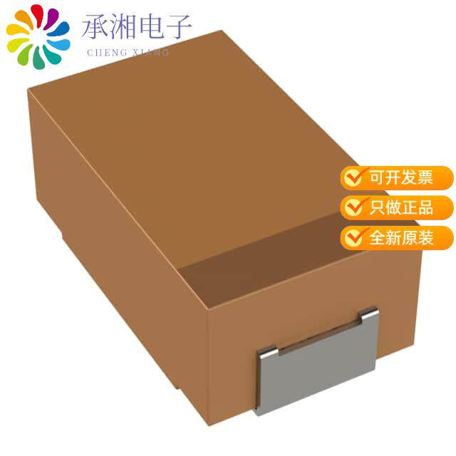 正品TPSD475M050S0300原装CAP TANT 4.7UF 20% 50V 2917