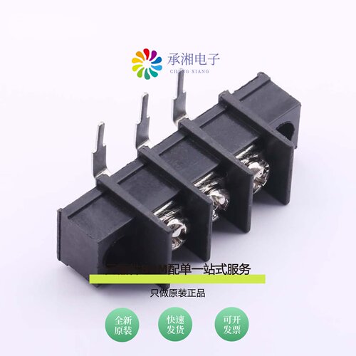 原装KF45RM-9.5-3P|KF45R-9.5-5P|KF45R-9.5-6P