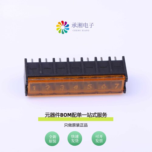 原装DBT50G-7.62-7P|DBT50G-8.25-10P|DBT50G-7.62-8P-BK-P