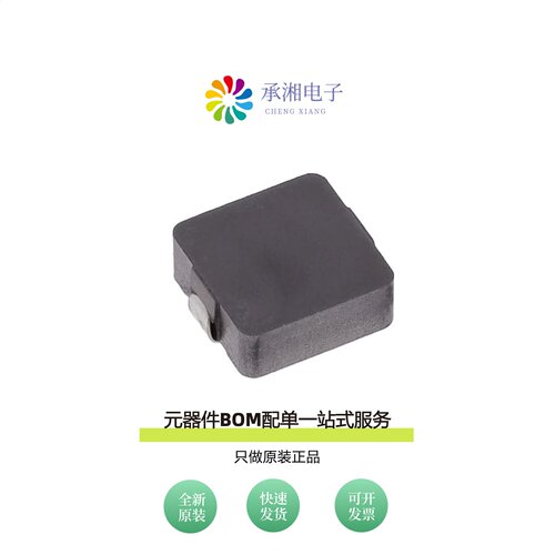 原装CMLE104T-R36MS0R765|CMLE104T-R68MS1R607