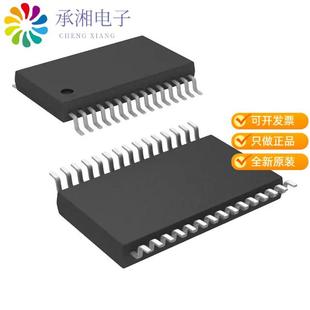 24BIT ADC AUDIO 30TSSOP 192K PCM1860DBT原装 正品