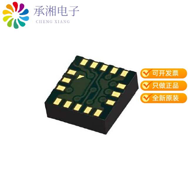 正品KX124-1051原装ACCELEROMETER 2-8G I2C/SPI 16LGA