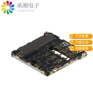 PUSH 正品 2822541 1原裝 CONNECTOR SIM
