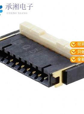 正品AYF530665原装CONN FPC 6POS 0.50MM R/A
