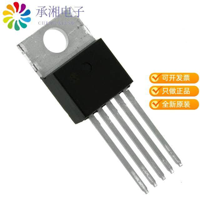 正品TC74A5-3.3VAT原装SENSOR DIGITAL -40C-125C TO22