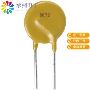 RESET PTC FUSE 72V RADIAL 正品 1.1A RXEF110原装