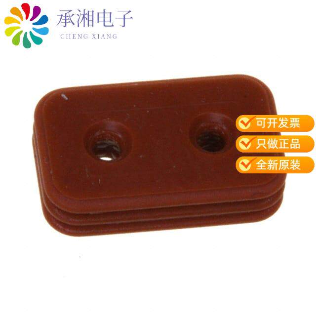 正品WPJS-02N原装SEAL PLATE 2POS FOR THIN WIRE