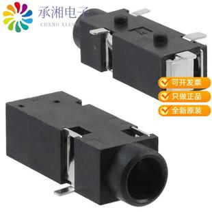 正品SJ-3524-SMT-TR原装CONN JACK STEREO 3.5MM SMD R/A