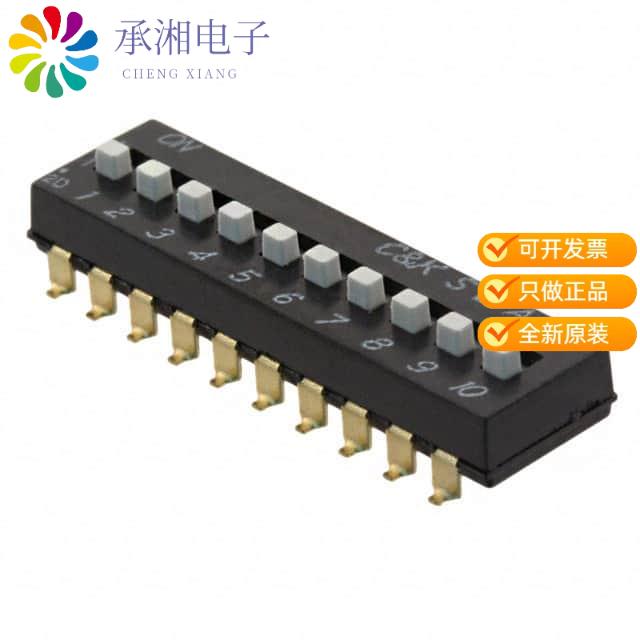 正品SDA10H1SBD原装SWITCH SLIDE DIP SPST 25MA 24V